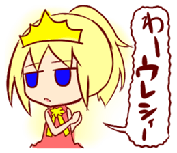 Princess Hina sticker #3559340