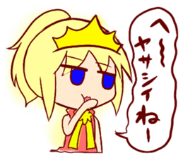 Princess Hina sticker #3559342