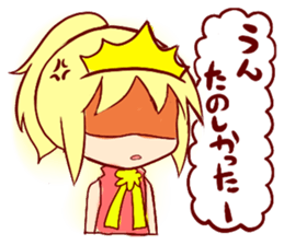 Princess Hina sticker #3559343