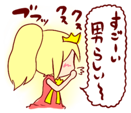 Princess Hina sticker #3559345