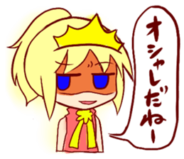 Princess Hina sticker #3559347