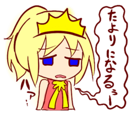 Princess Hina sticker #3559348