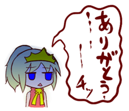 Princess Hina sticker #3559349