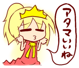 Princess Hina sticker #3559350