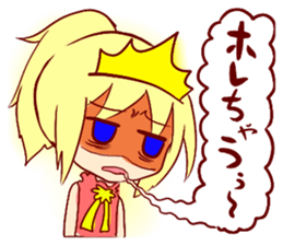 Princess Hina sticker #3559351