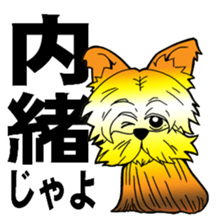 Gold dogs sticker #3559363