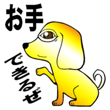 Gold dogs sticker #3559369