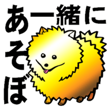 Gold dogs sticker #3559379