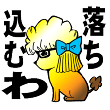 Gold dogs sticker #3559381