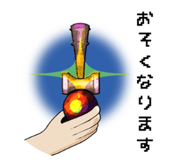 Kendama 2 (by shozEE) sticker #3559409