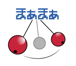 Kendama 2 (by shozEE) sticker #3559411