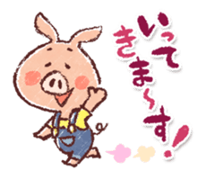 The Animal Talk! sticker #3559514