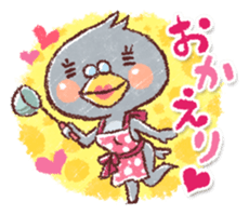 The Animal Talk! sticker #3559519