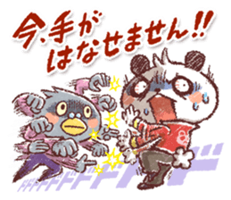 The Animal Talk! sticker #3559524