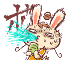 The Animal Talk! sticker #3559539