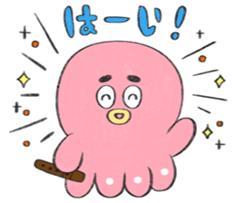 Octopus piper. sticker #3559556