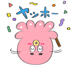 Octopus piper. sticker #3559558