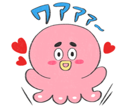 Octopus piper. sticker #3559560