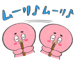 Octopus piper. sticker #3559562