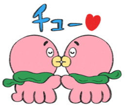 Octopus piper. sticker #3559566