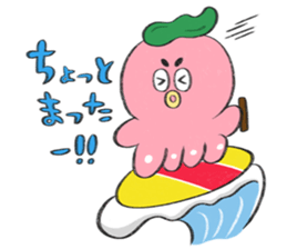 Octopus piper. sticker #3559574