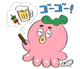 Octopus piper. sticker #3559575