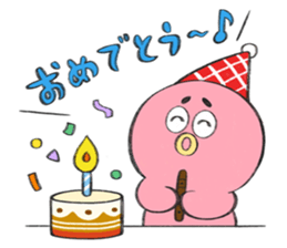 Octopus piper. sticker #3559578