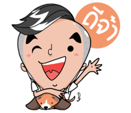 KrianBoy sticker #3559674