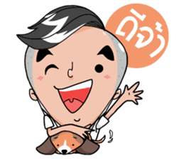 KrianBoy sticker #3559674