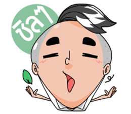 KrianBoy sticker #3559677