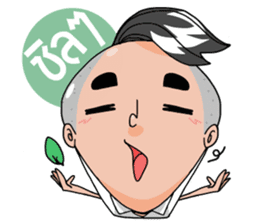 KrianBoy sticker #3559677