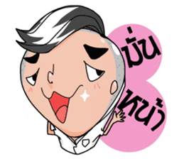 KrianBoy sticker #3559679