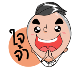 KrianBoy sticker #3559680