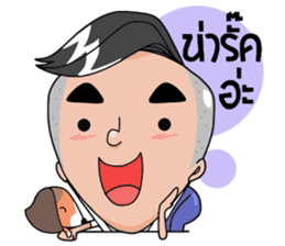 KrianBoy sticker #3559683