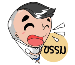 KrianBoy sticker #3559684