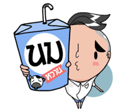 KrianBoy sticker #3559687