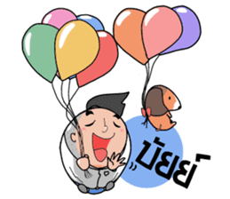 KrianBoy sticker #3559688