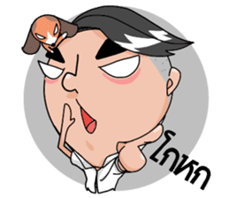 KrianBoy sticker #3559689