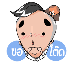 KrianBoy sticker #3559692