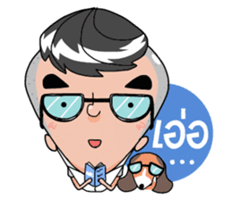 KrianBoy sticker #3559696