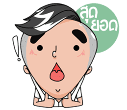 KrianBoy sticker #3559700