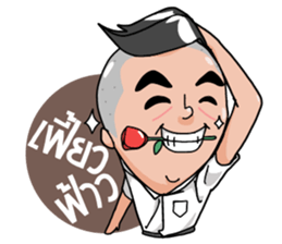 KrianBoy sticker #3559707