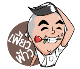 KrianBoy sticker #3559707