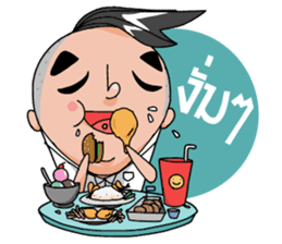 KrianBoy sticker #3559709