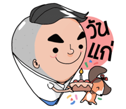 KrianBoy sticker #3559710