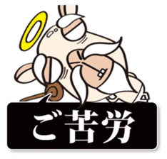 God of camel sticker #3559722