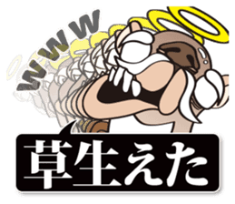 God of camel sticker #3559729