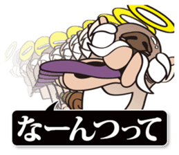 God of camel sticker #3559730