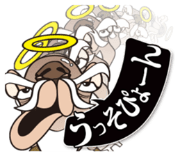 God of camel sticker #3559731