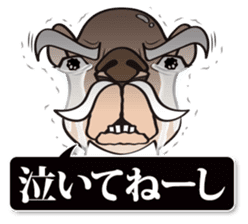 God of camel sticker #3559733